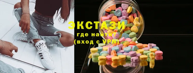 Экстази MDMA  Харовск 